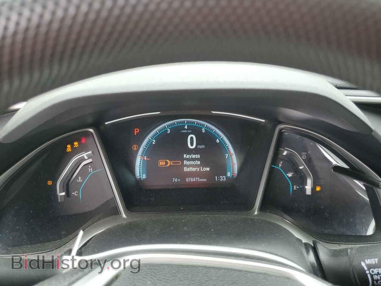 2017 HONDA CIVIC - VIN: 19XFC2F76HE227181 - Фото 9