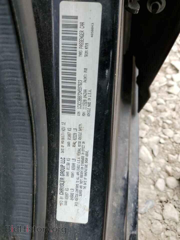 2013 CHRYSLER 200 - VIN: 1C3CCBBB7DN597823 - Фото 12