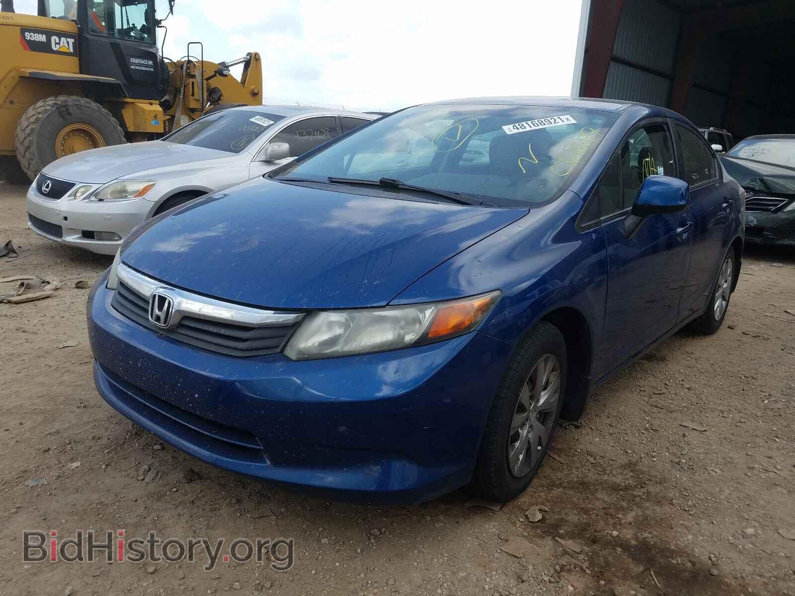 2012 HONDA CIVIC - VIN: 19XFB2F5XCE068689 - Photo 2