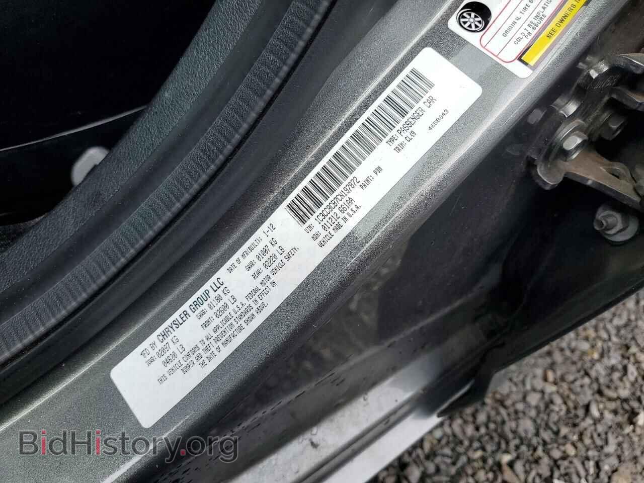 2012 CHRYSLER 200 - VIN: 1C3CCBCB7CN197872 - Photo 12