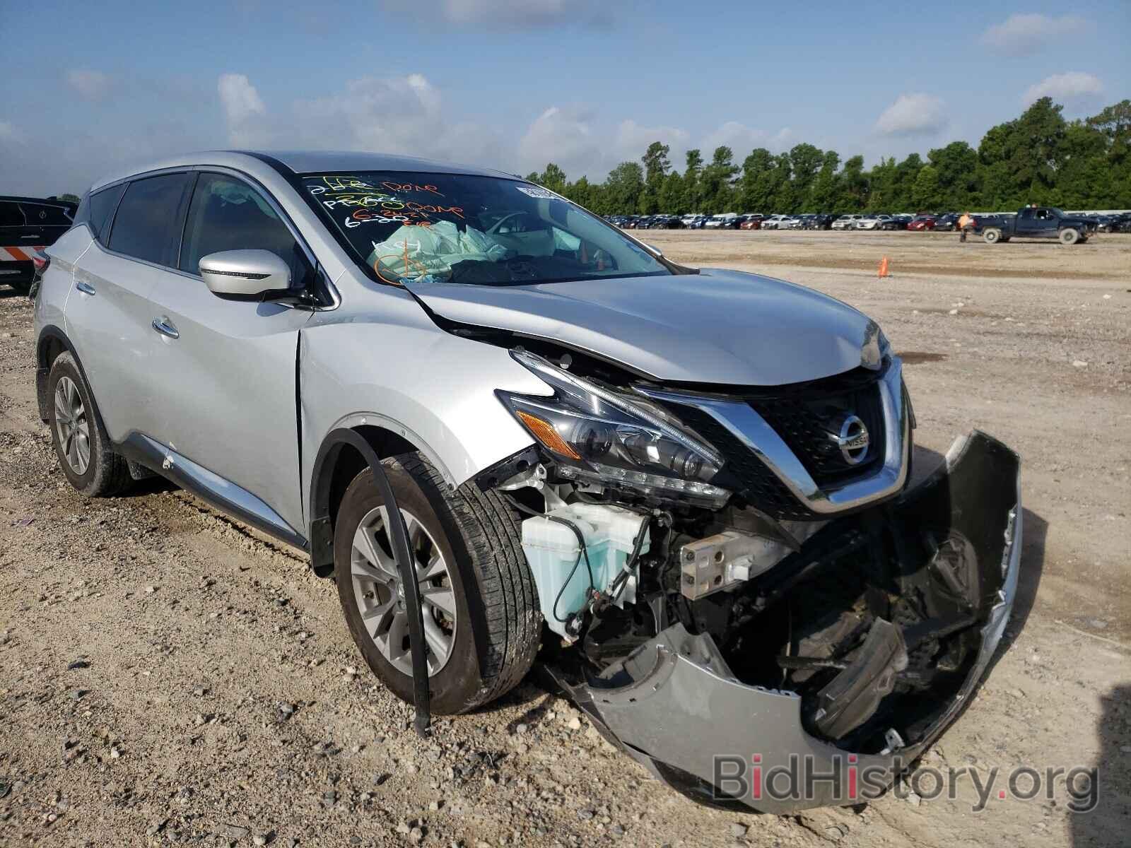 Фотография 5N1AZ2MG6JN197012 - NISSAN MURANO 2018