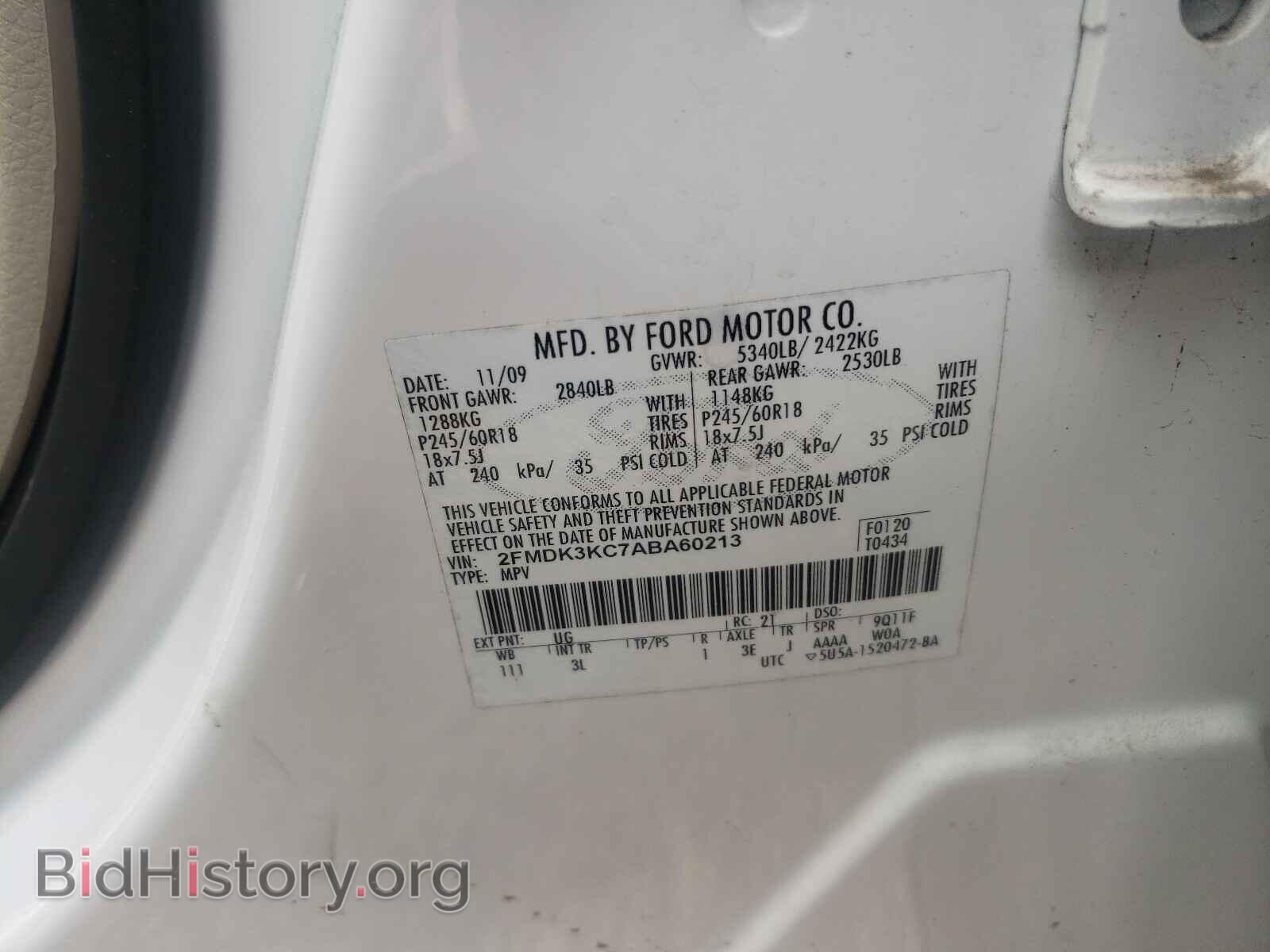 2010 FORD EDGE - VIN: 2FMDK3KC7ABA60213 - Photo 10