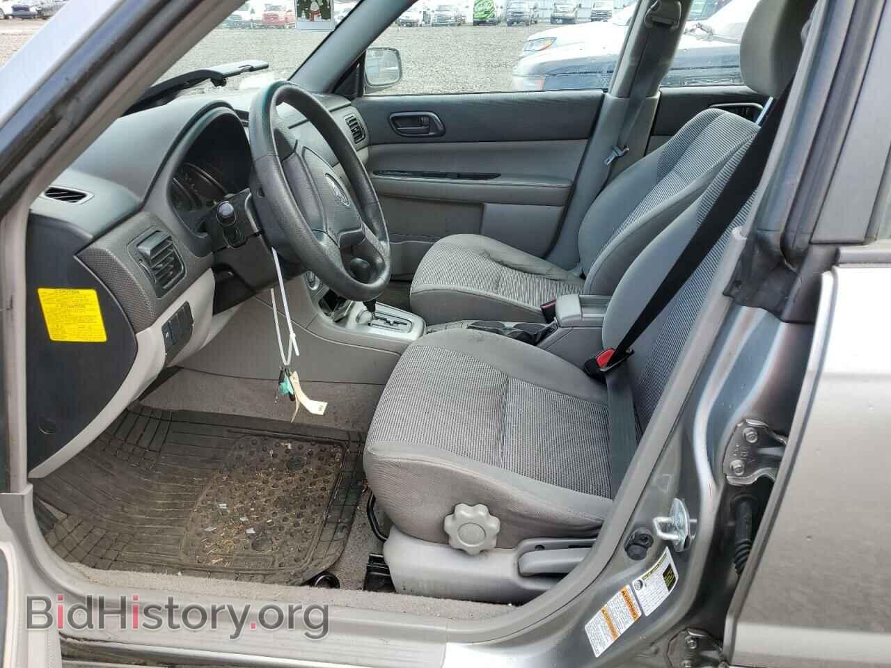 2007 SUBARU FORESTER - VIN: JF1SG63687H732126 - Фото 7