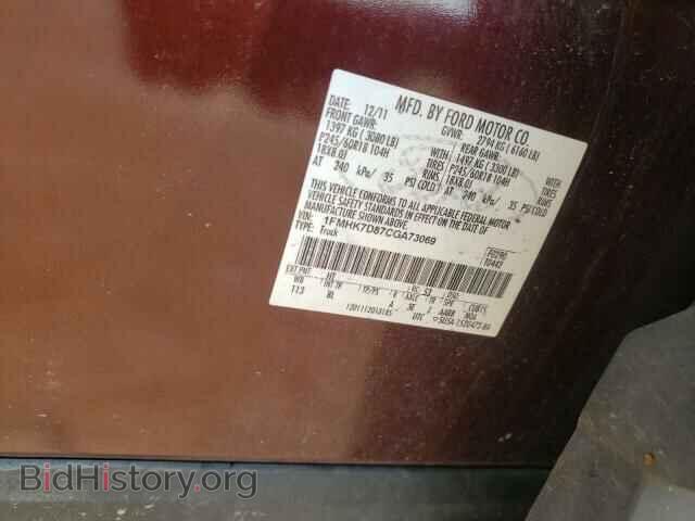 2012 FORD EXPLORER - VIN: 1FMHK7D87CGA73069 - Фото 10