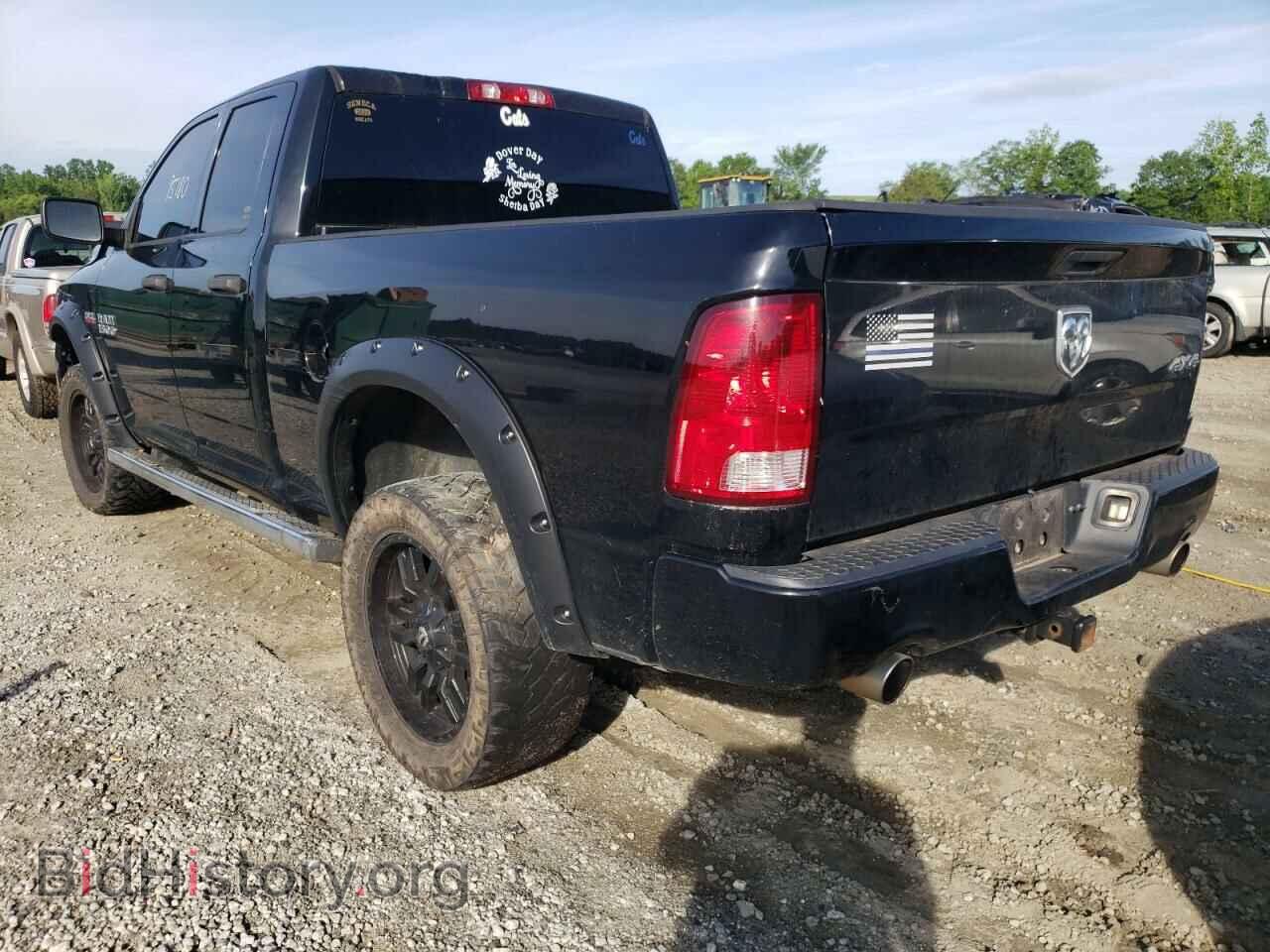 2014 RAM 1500 - VIN: 1C6RR7FT1ES180910 - Фото 3
