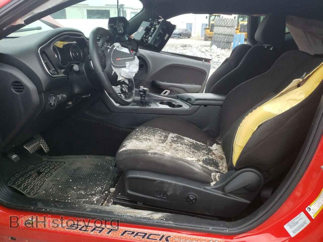 2015 DODGE CHALLENGER - VIN: 2C3CDZFJ5FH814532 - Фото 7