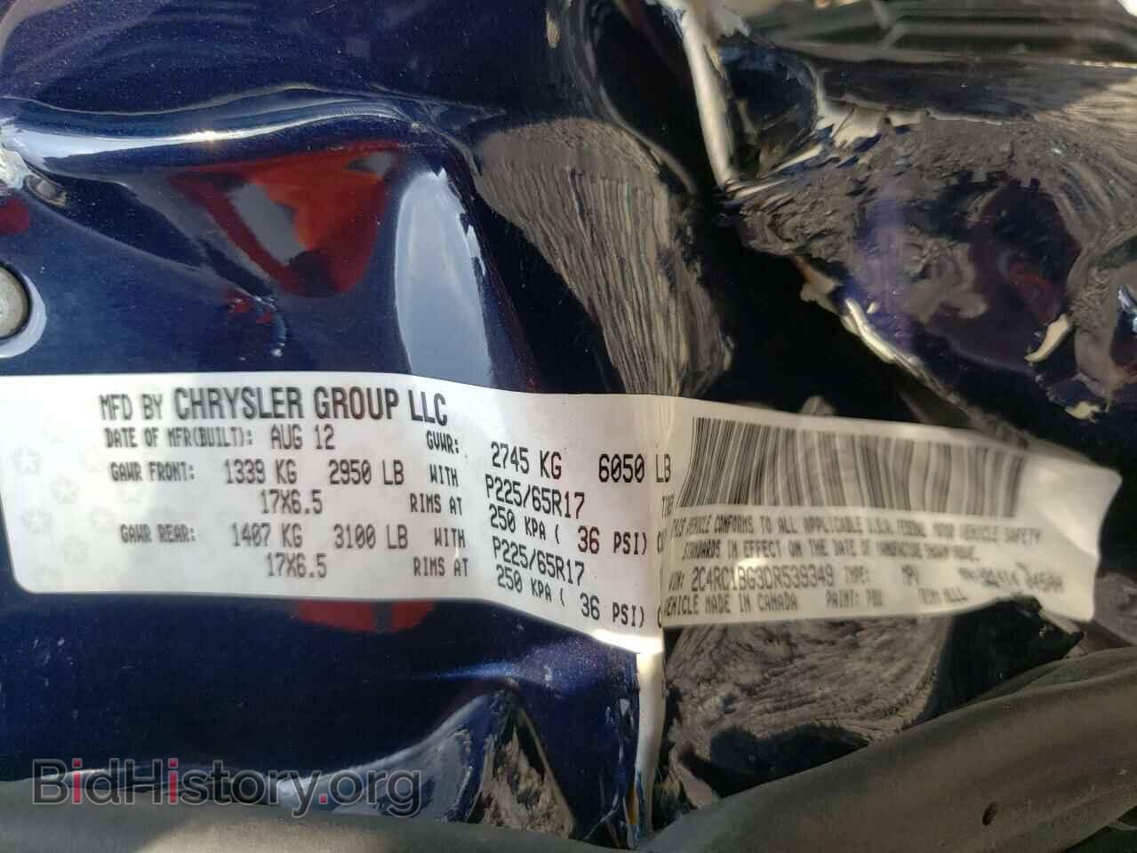 2013 CHRYSLER MINIVAN - VIN: 2C4RC1BG3DR539349 - Фото 10