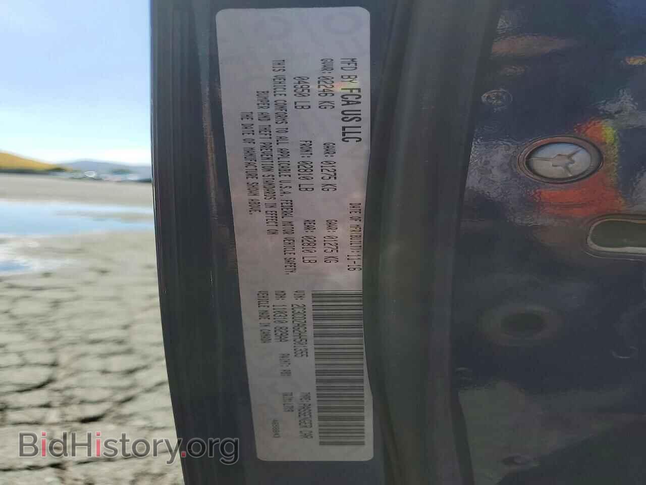 2017 DODGE CHALLENGER - VIN: 2C3CDZAG2HH501355 - Фото 12