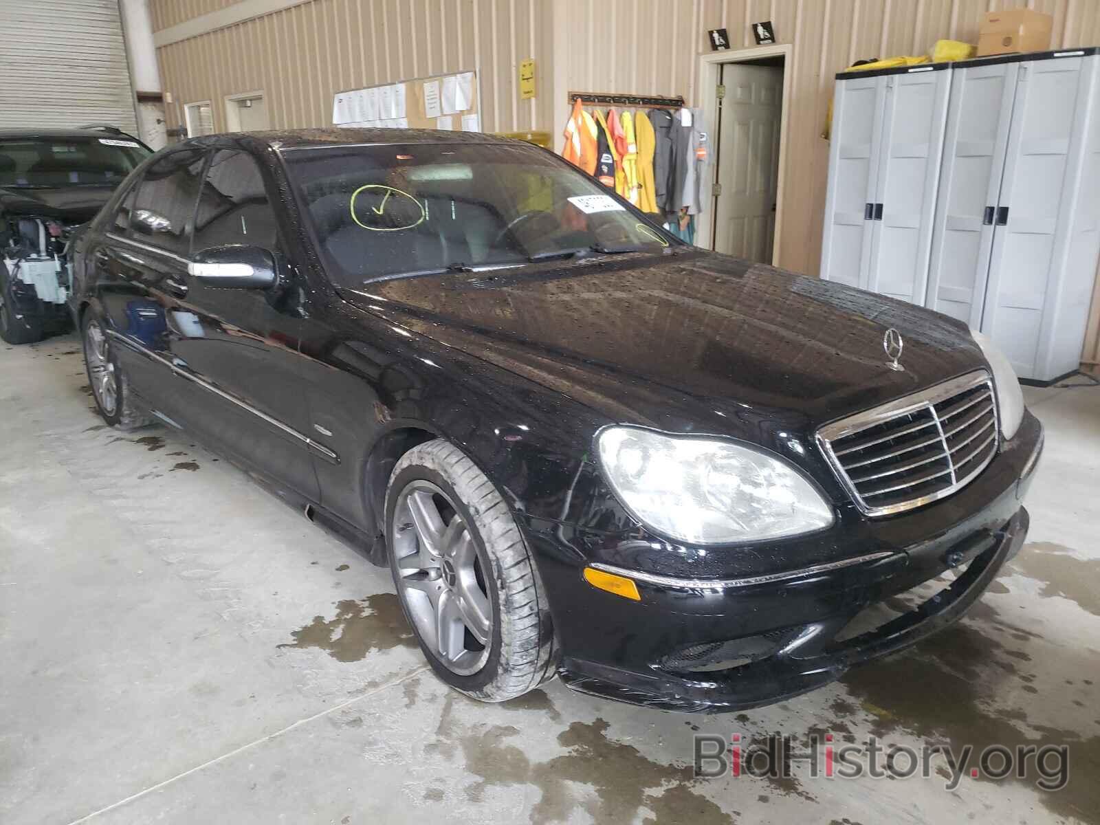 Photo WDBNG75J16A483687 - MERCEDES-BENZ S CLASS 2006