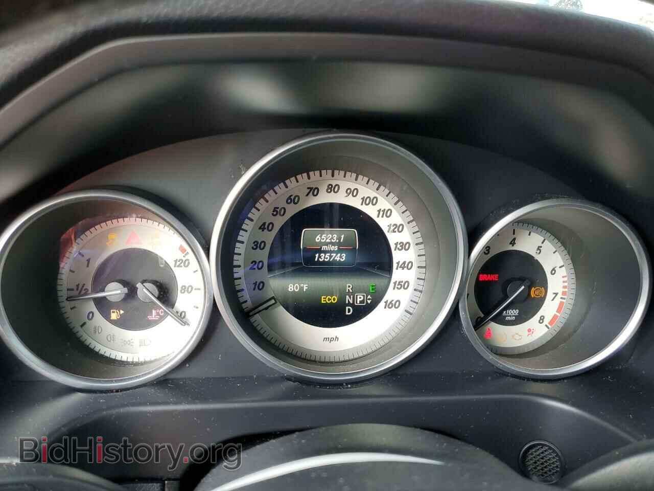2014 MERCEDES-BENZ E-CLASS - VIN: WDDHF8JB1EB008450 - Фото 9