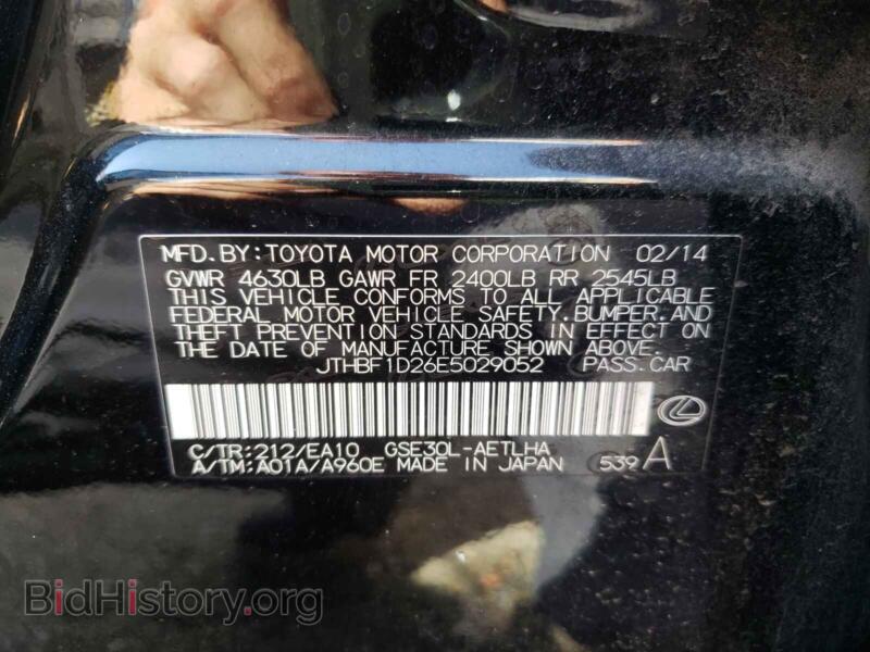 2014 Lexus IS (VIN JTHBF1D26E5029052) — photo 10 of 10