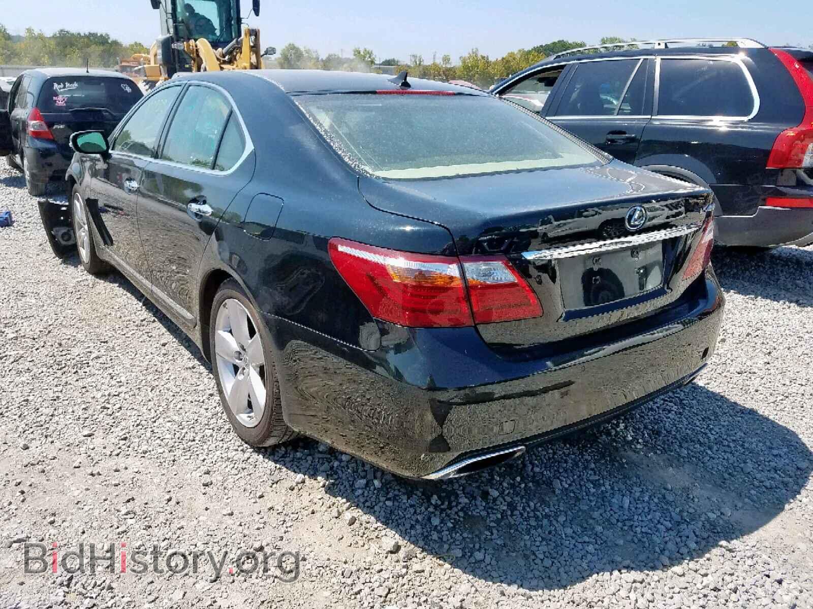 2012 LEXUS LS460 - VIN: JTHBL5EF8C5109659 - Фото 3