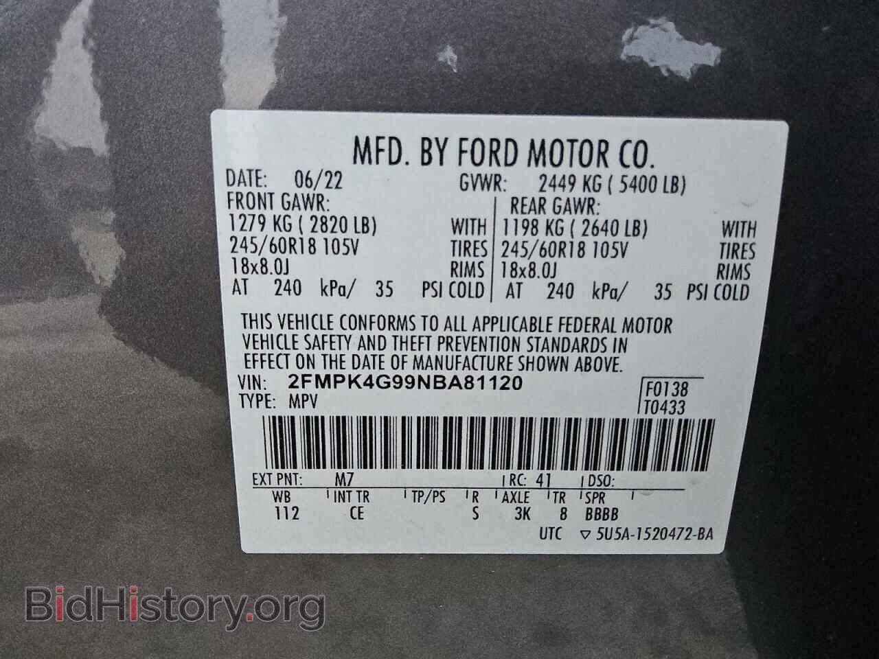 2022 FORD EDGE - VIN: 2FMPK4G99NBA81120 - Фото 13