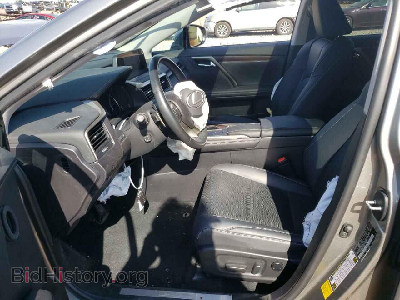 2021 LEXUS RX350 - VIN: 2T2HZMDA2MC272107 - Фото 7