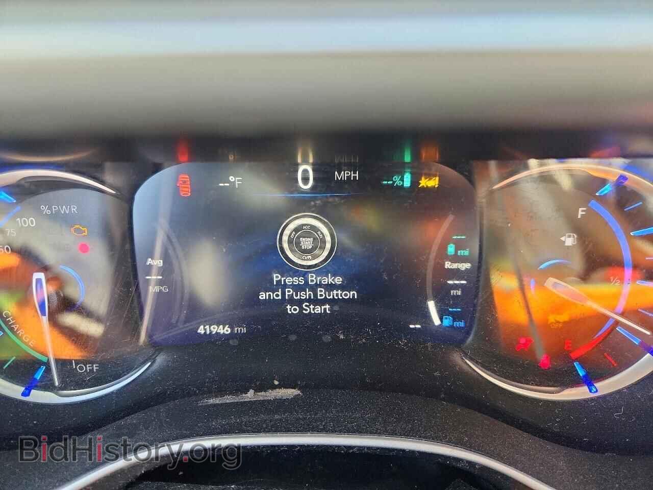 2023 CHRYSLER PACIFICA - VIN: 2C4RC1L75PR626219 - Photo 9