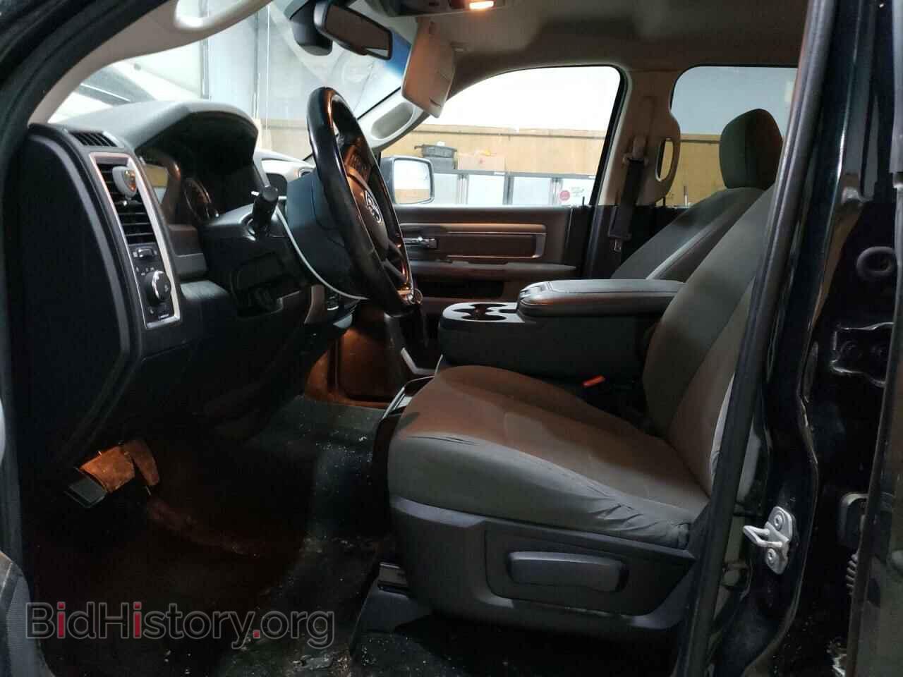 2015 RAM 1500 - VIN: 1C6RR7LT8FS662649 - Фото 7