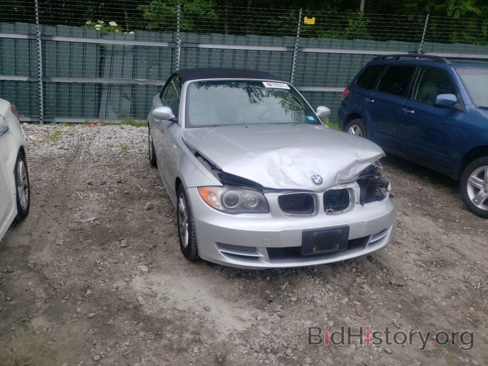 Photo WBAUN13508VH79947 - BMW 1 SERIES 2008