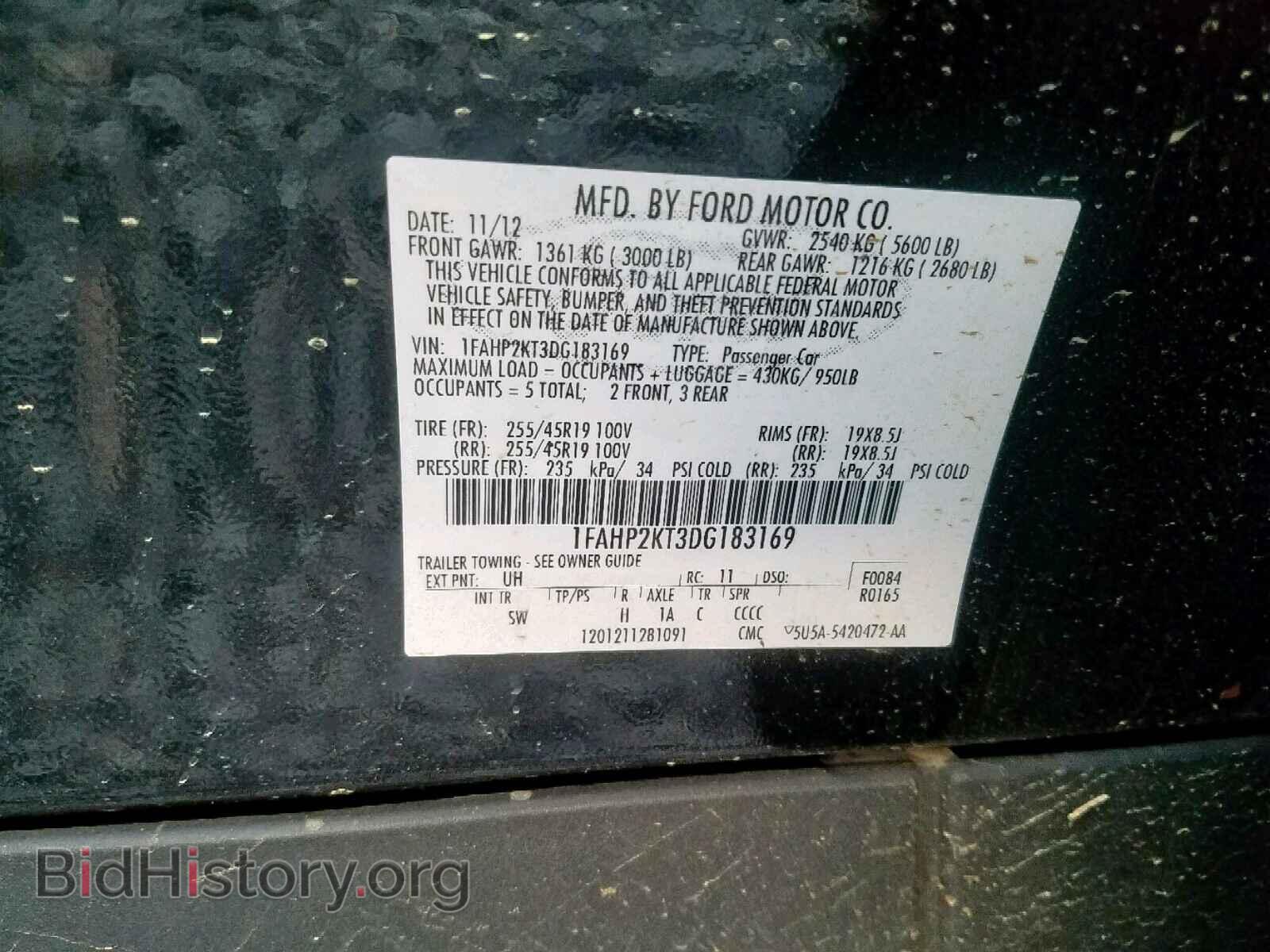 2013 FORD TAURUS - VIN: 1FAHP2KT3DG183169 - Фото 10