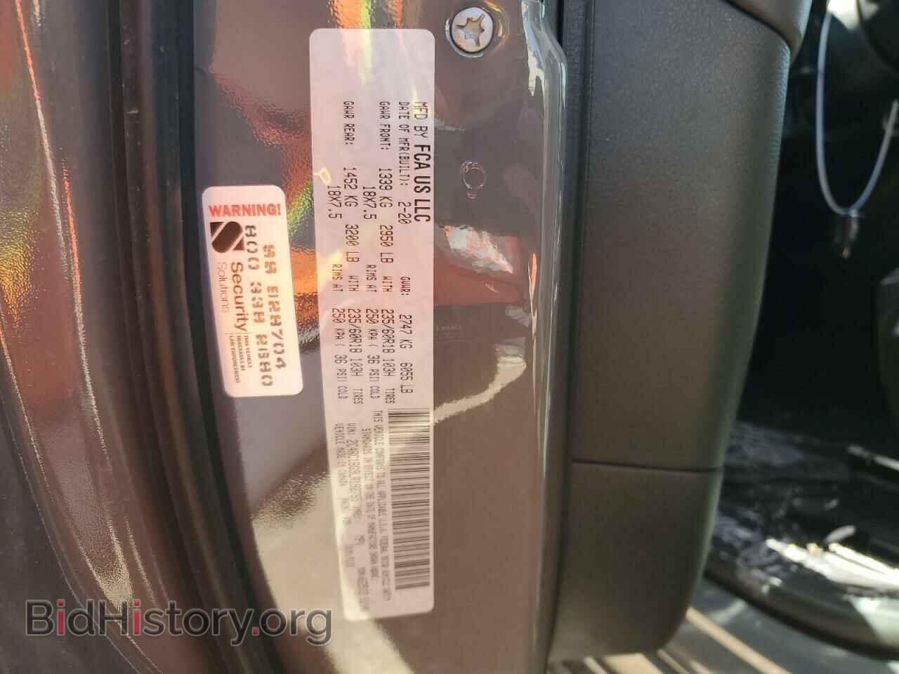 2020 CHRYSLER PACIFICA - VIN: 2C4RC1BG9LR192785 - Фото 13