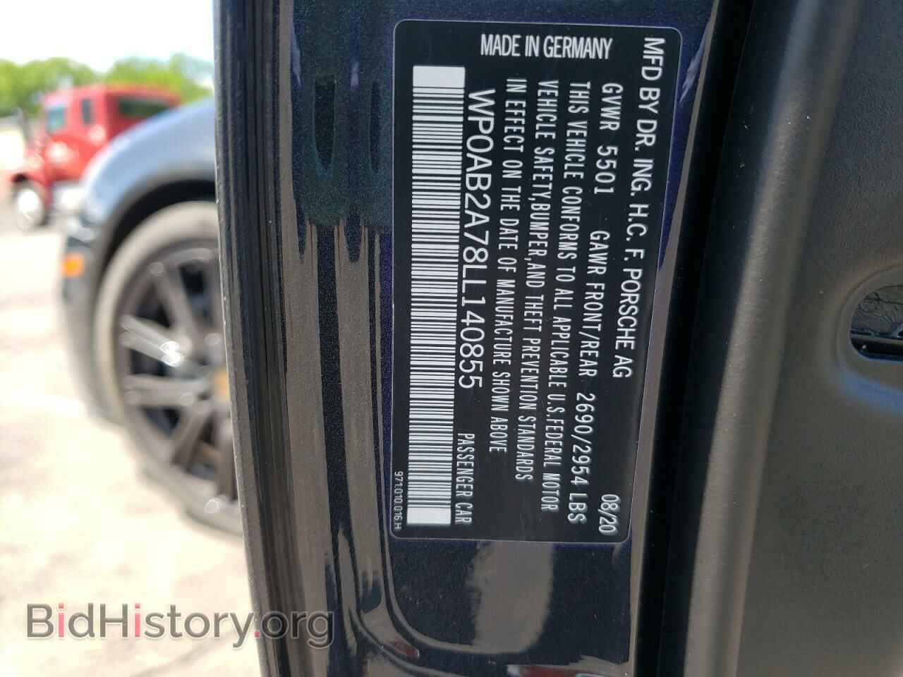 2020 PORSCHE PANAMERA - VIN: WP0AB2A78LL140855 - Фото 10