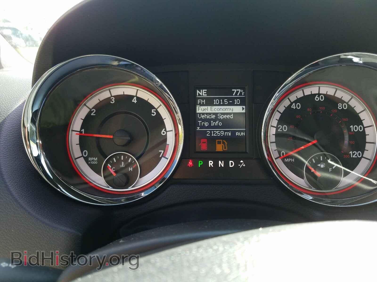 2019 DODGE CARAVAN - VIN: 2C4RDGEG3KR535925 - Фото 8