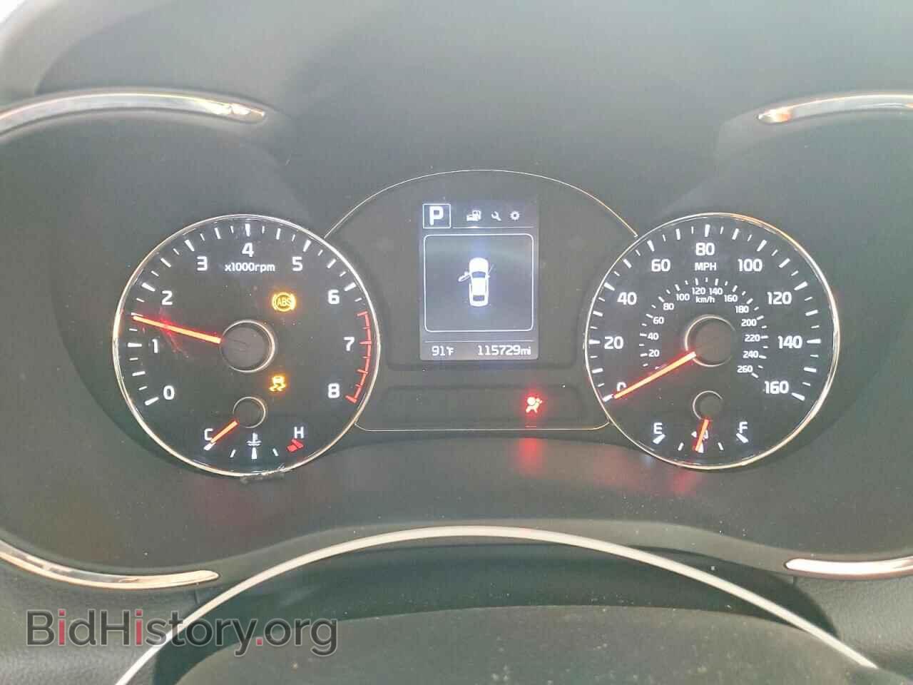 2017 KIA FORTE - VIN: 3KPFL4A75HE117841 - Фото 9