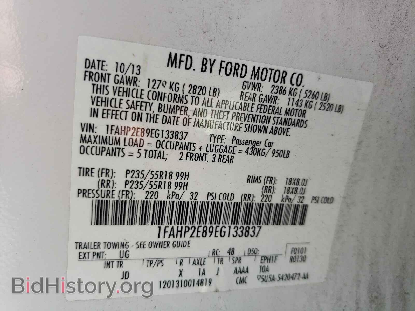 2014 FORD TAURUS - VIN: 1FAHP2E89EG133837 - Фото 10