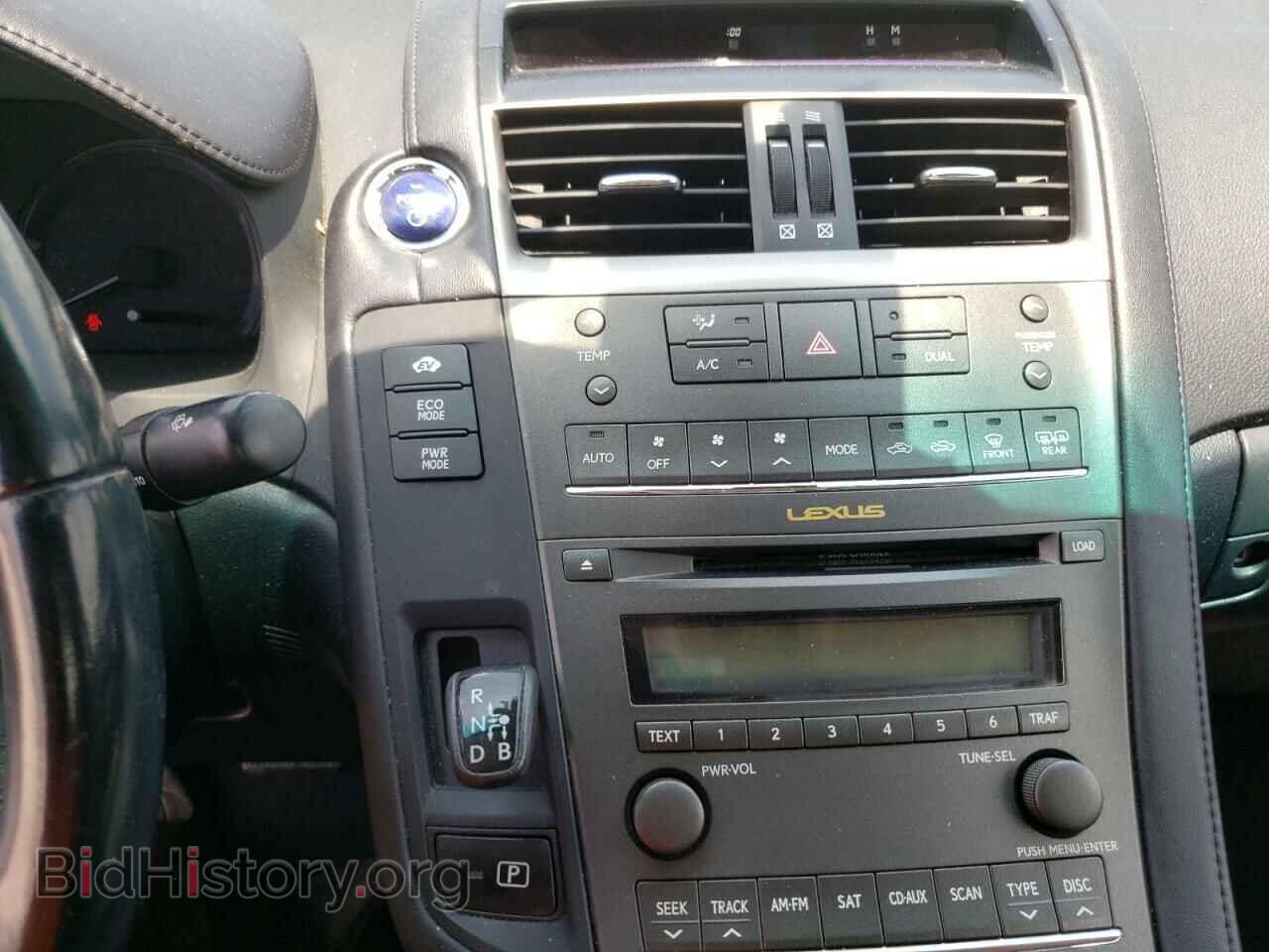 2010 LEXUS HS - VIN: JTHBB1BA0A2006786 - Фото 9
