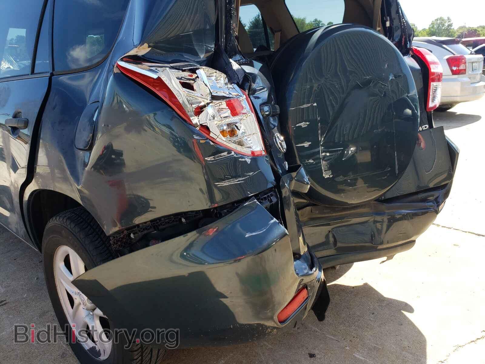 2012 TOYOTA RAV4 - VIN: 2T3BF4DV7CW270489 - Фото 9