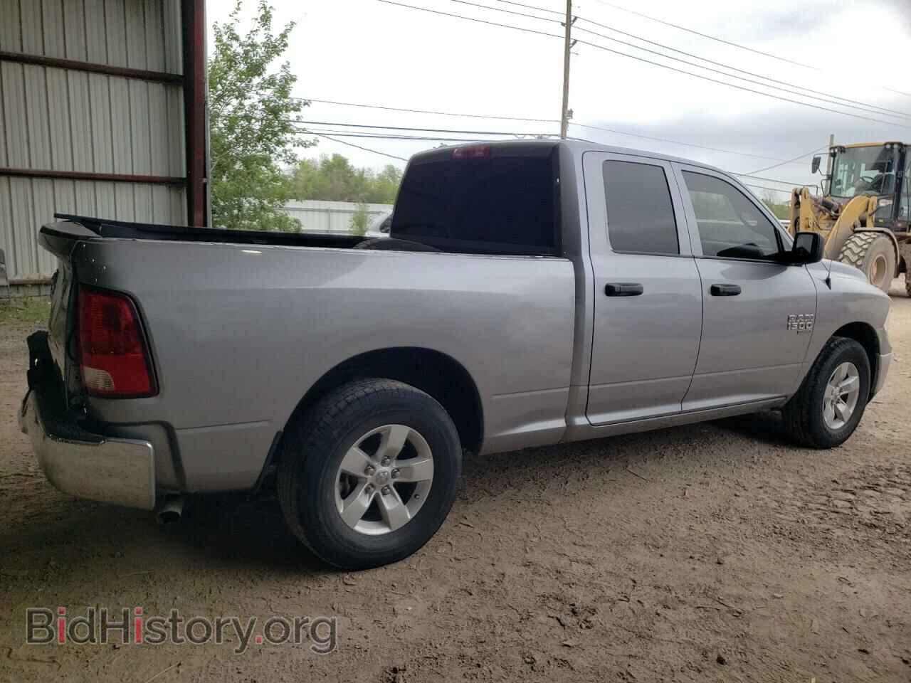 2021 RAM 1500 - VIN: 1C6RR6FG2MS513398 - Фото 3