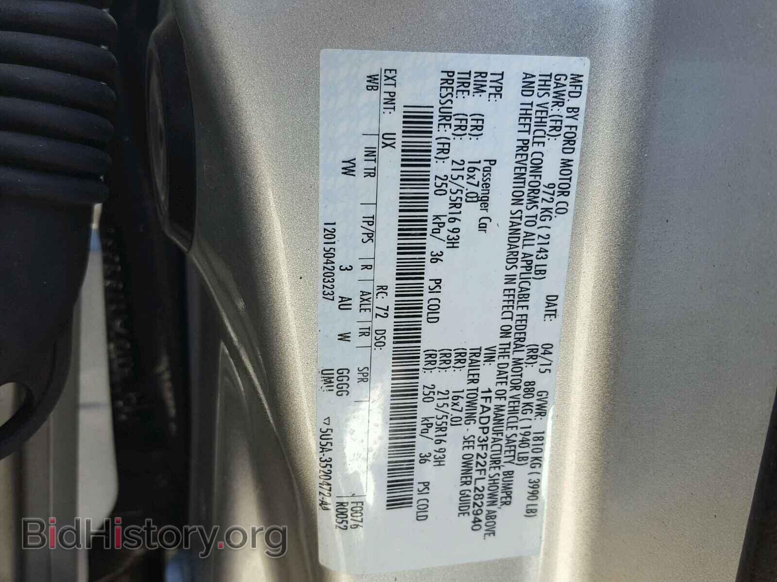 2015 FORD FOCUS - VIN: 1FADP3F22FL282940 - Photo 10