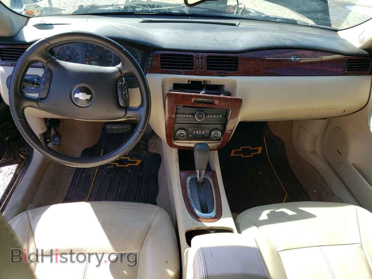2009 CHEVROLET IMPALA - VIN: 2G1WU57M191232377 - Фото 8