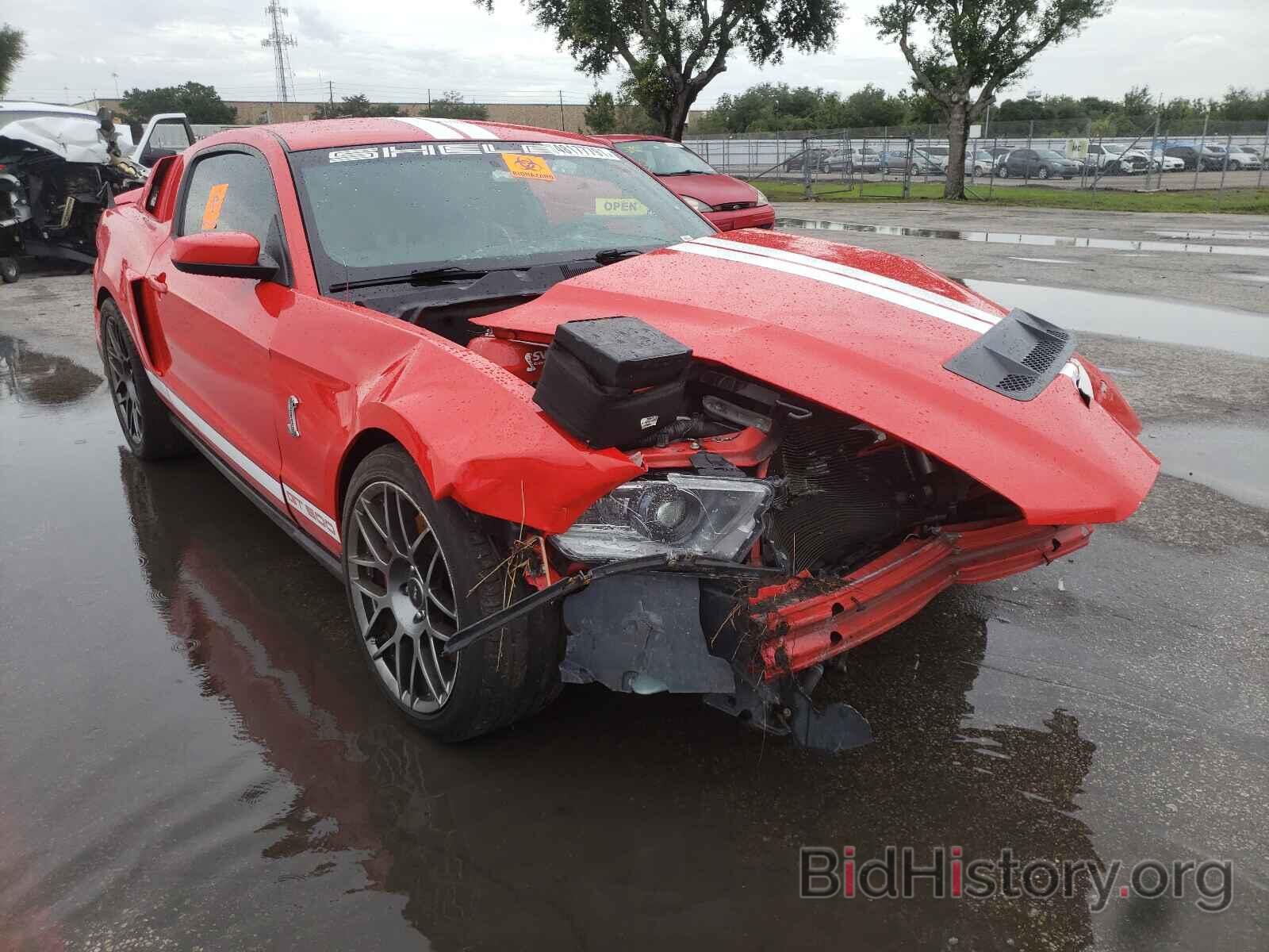 Photo 1ZVBP8JS9B5144992 - FORD MUSTANG 2011