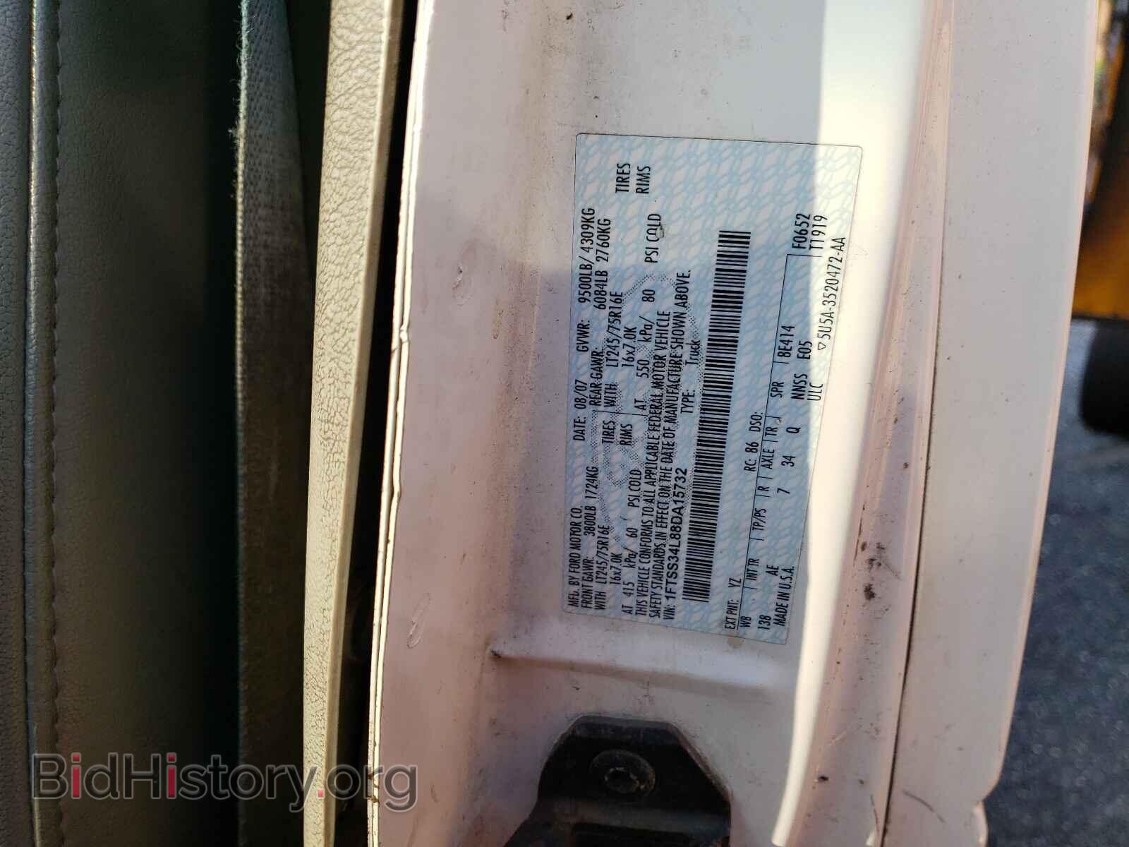 2008 FORD ECONOLINE - VIN: 1FTSS34L88DA15732 - Photo 10