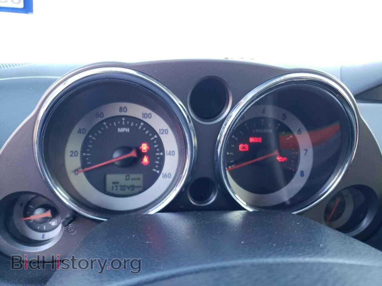 2006 MITSUBISHI ECLIPSE - VIN: 4A3AK24F06E036563 - Фото 9