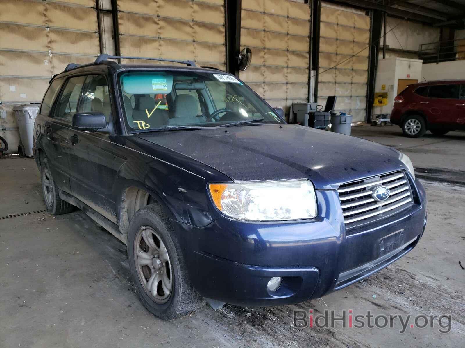 Photo JF1SG63686H704907 - SUBARU FORESTER 2006