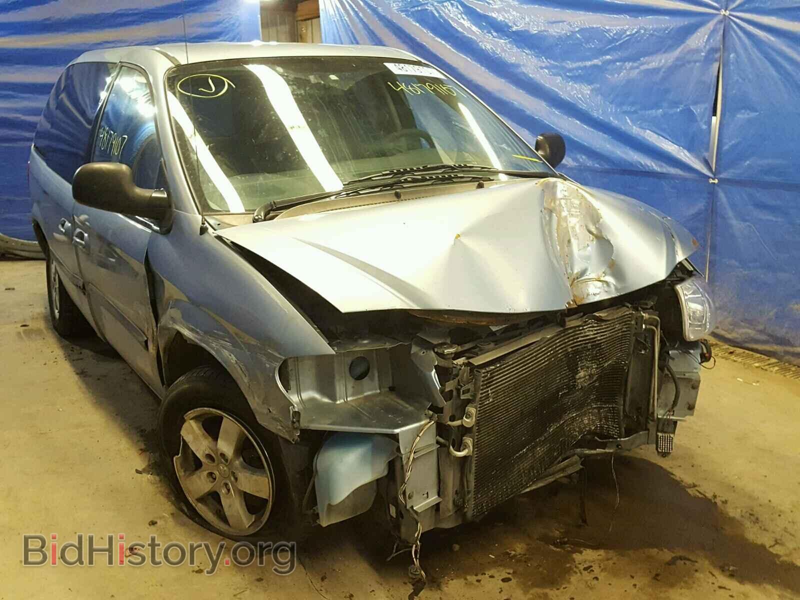 Photo 1D4GP45RX6B518545 - DODGE CARAVAN 2006