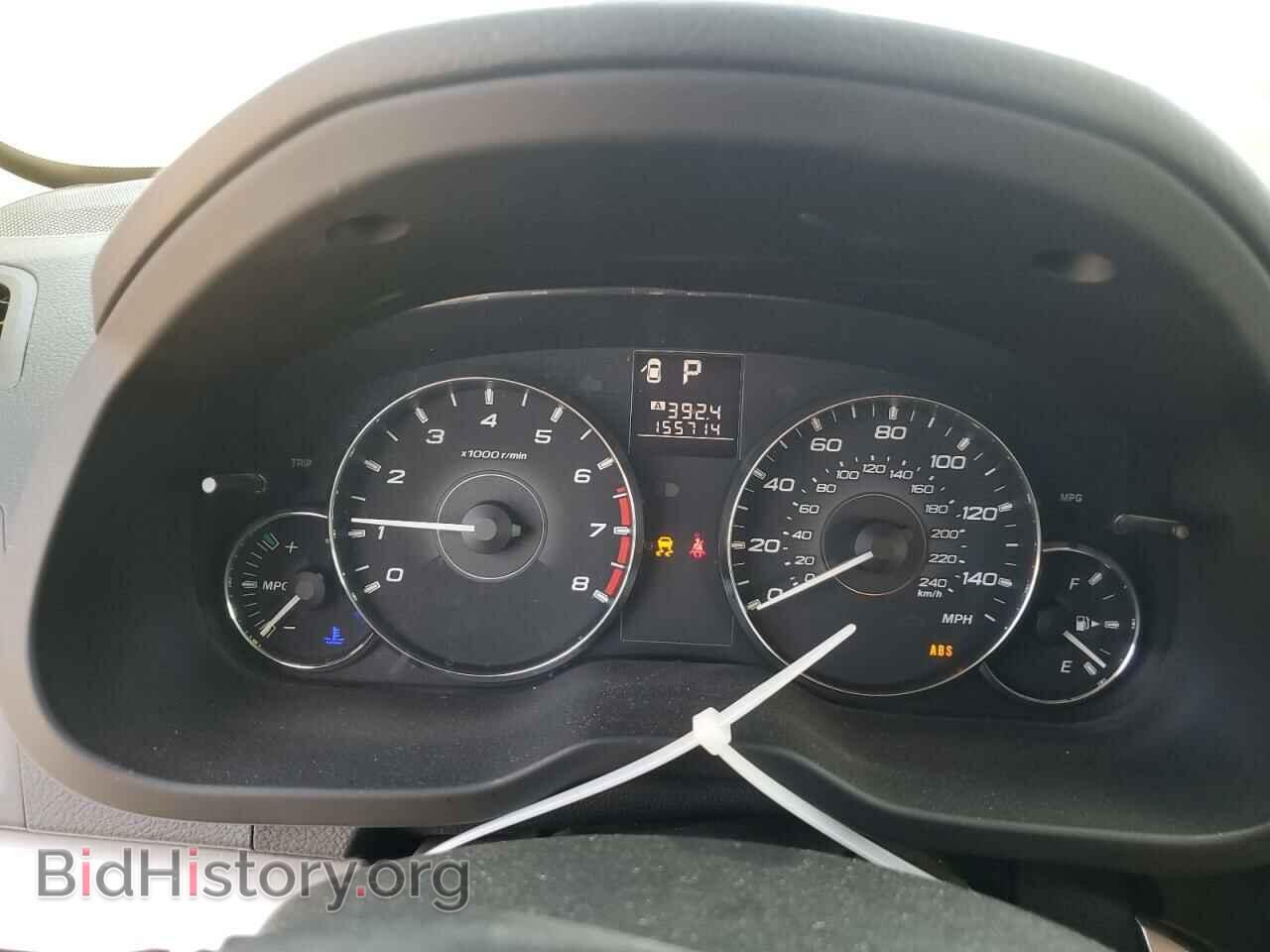 2012 SUBARU OUTBACK - VIN: 4S4BRCCC8C3250493 - Photo 9