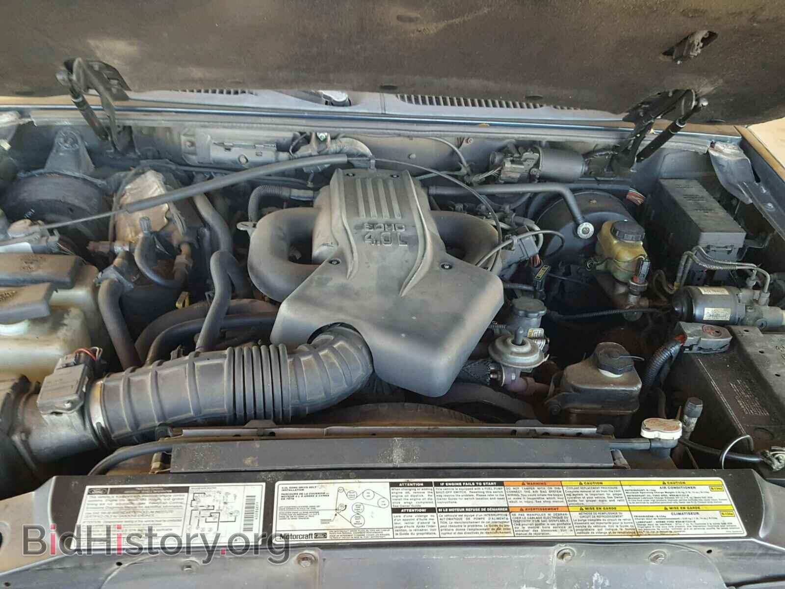 1997 FORD EXPLORER - VIN: 1FMDU24E8VUC25883 - Photo 7