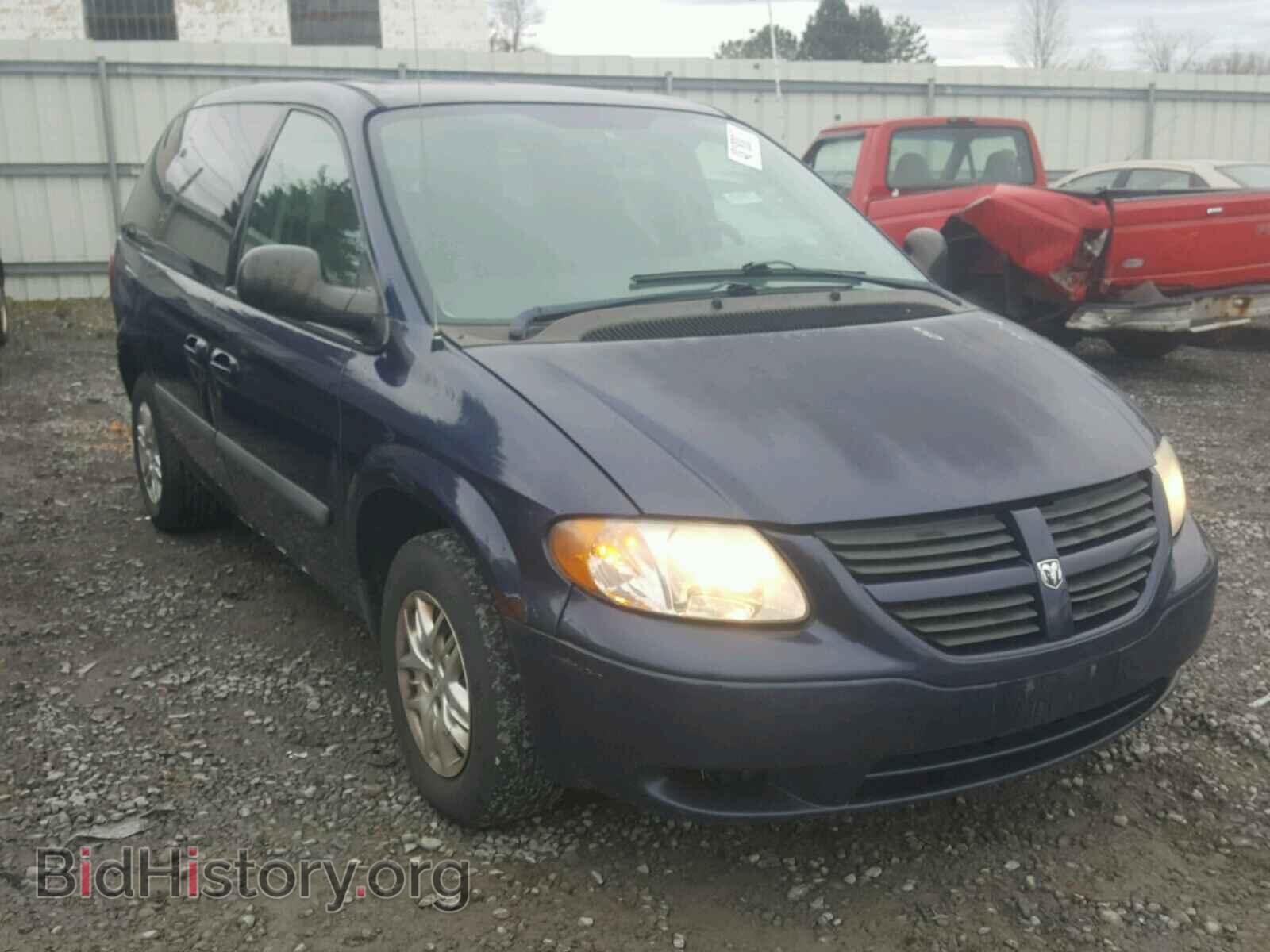 Photo 1D4GP45R15B255022 - DODGE CARAVAN 2005