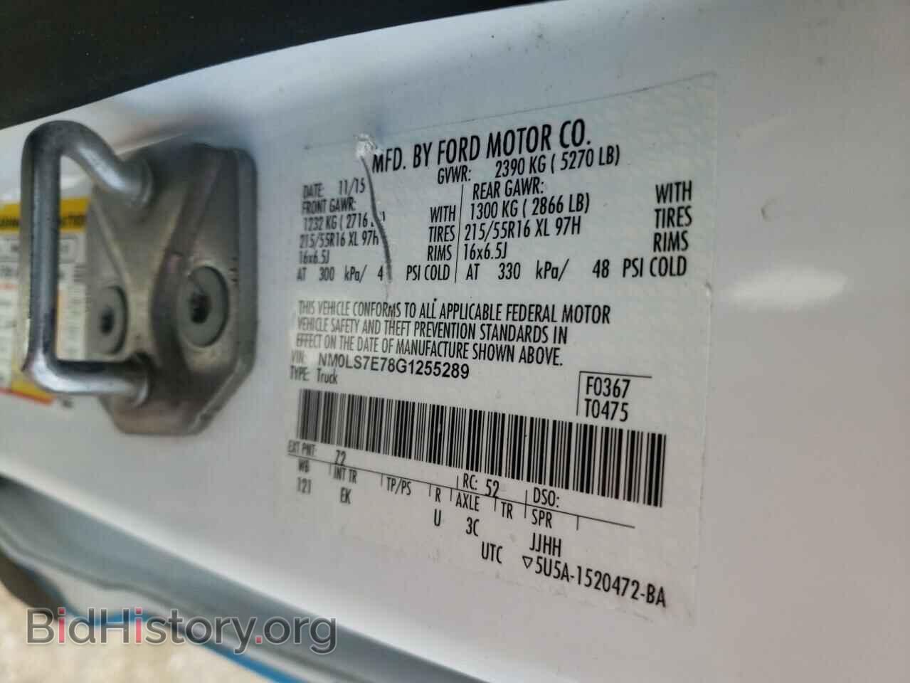 2016 FORD TRANSIT - VIN: NM0LS7E78G1255289 - Фото 10
