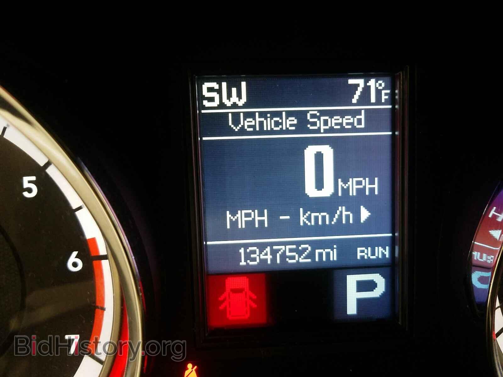 2012 DODGE DURANGO - VIN: 1C4SDJET2CC181580 - Photo 8