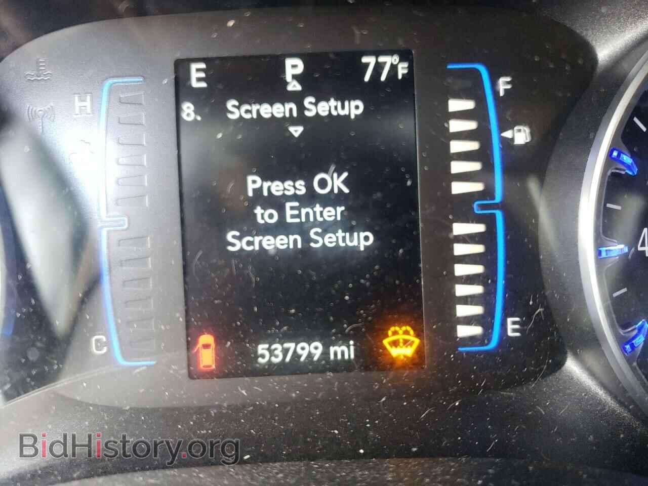 2020 CHRYSLER PACIFICA - VIN: 2C4RC1BG0LR128246 - Фото 8