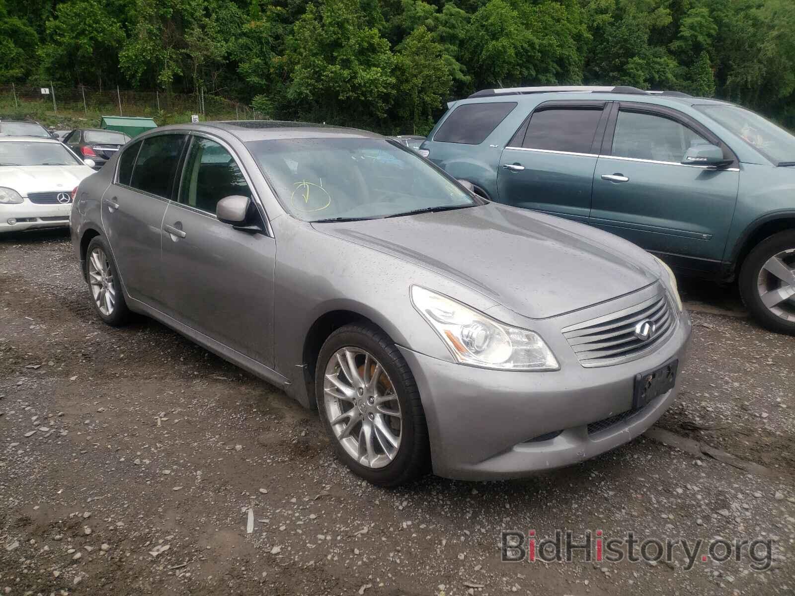 Photo JNKBV61FX8M276186 - INFINITI G35 2008