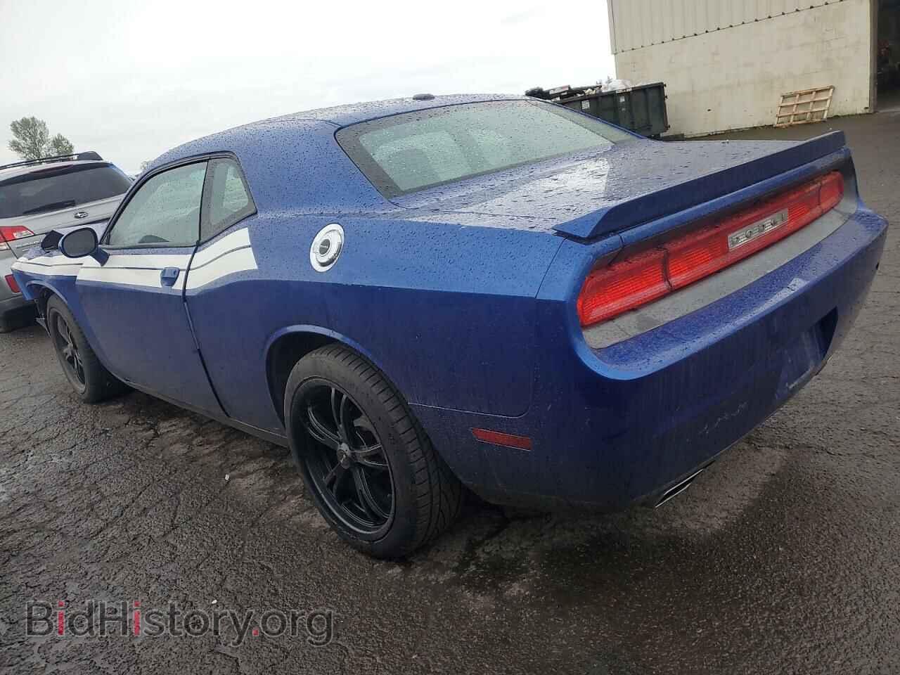2012 DODGE CHALLENGER - VIN: 2C3CDYAG5CH294513 - Photo 2