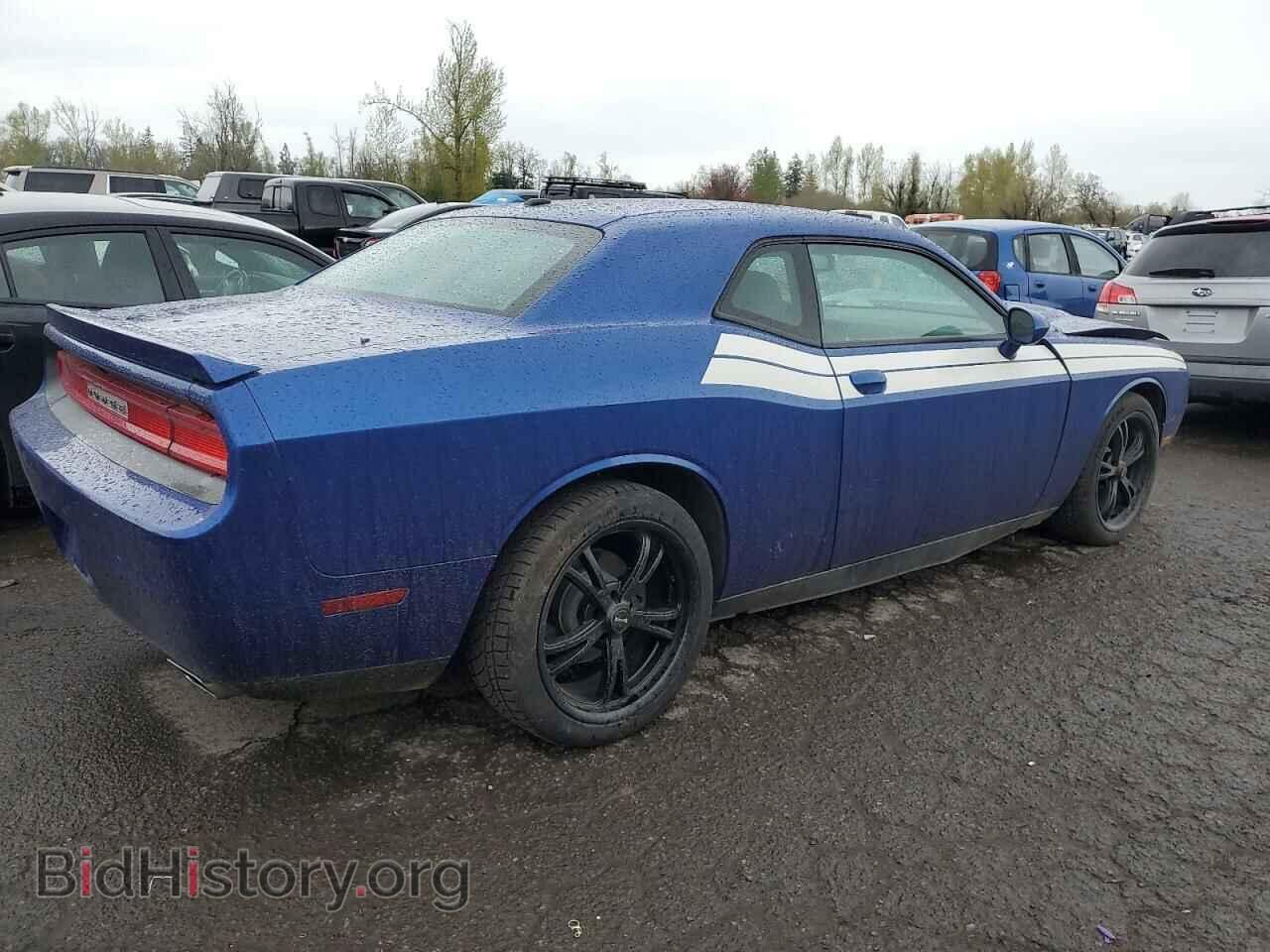 2012 DODGE CHALLENGER - VIN: 2C3CDYAG5CH294513 - Photo 3
