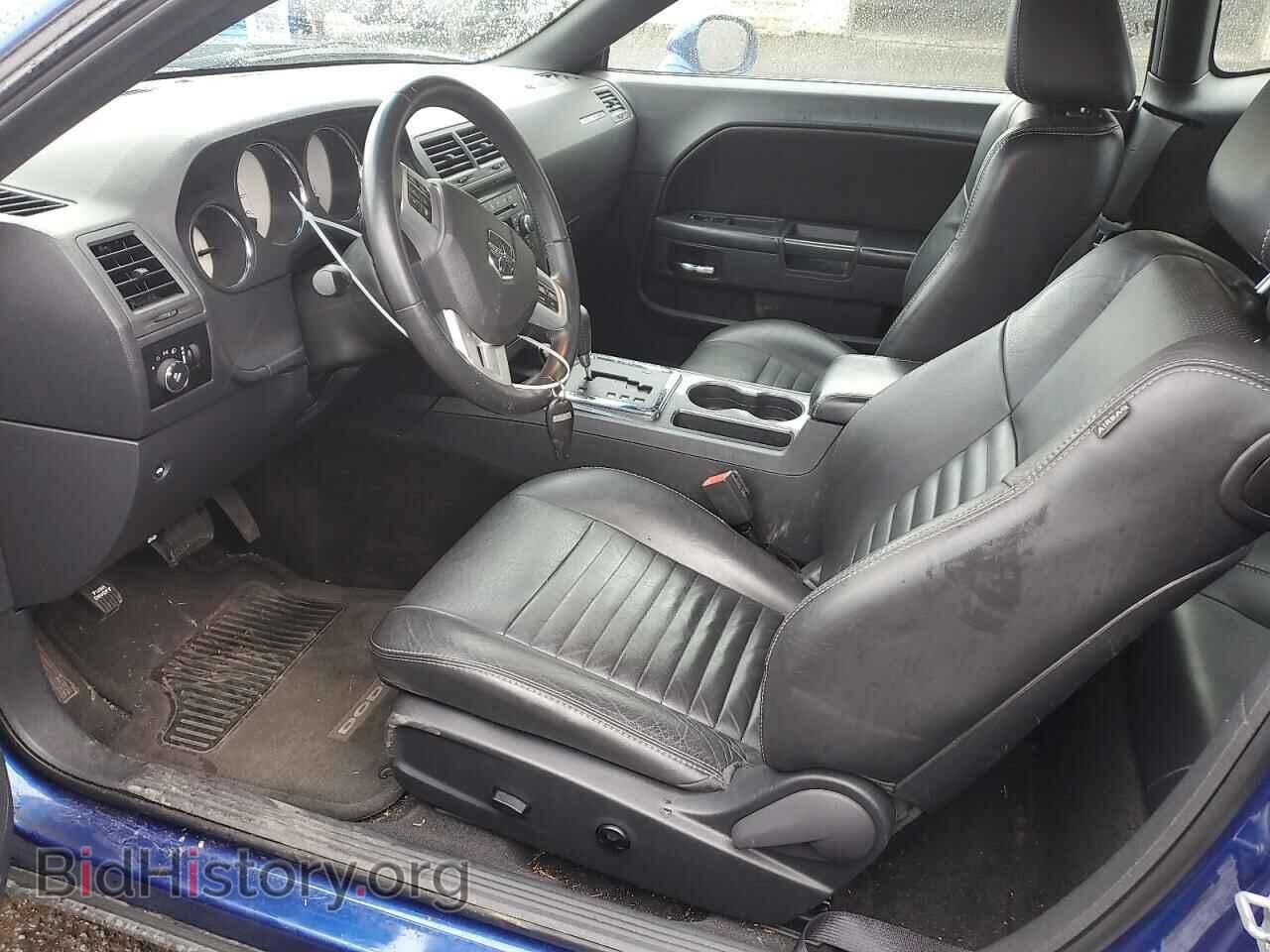 2012 DODGE CHALLENGER - VIN: 2C3CDYAG5CH294513 - Photo 7