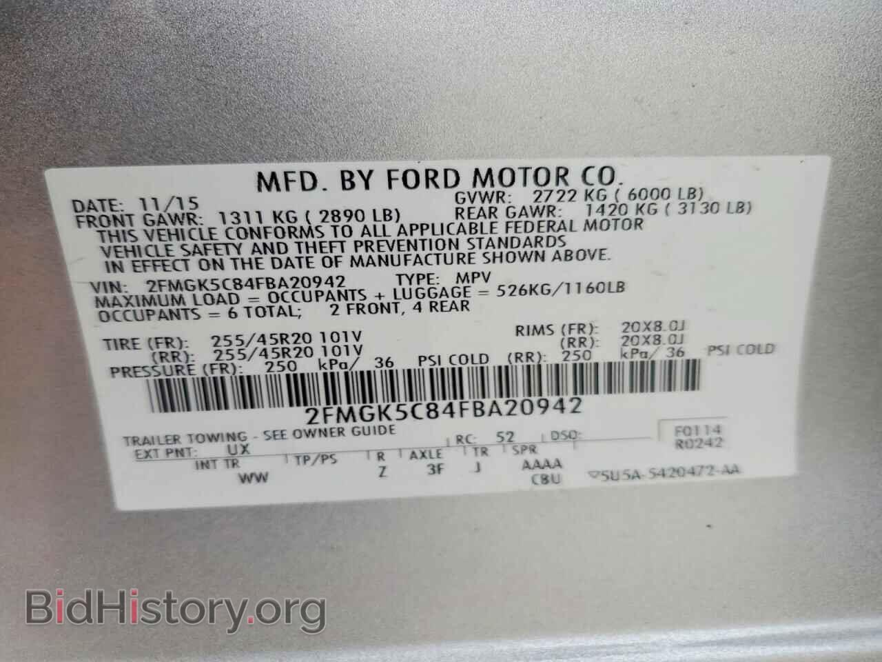 2015 FORD FLEX - VIN: 2FMGK5C84FBA20942 - Photo 13