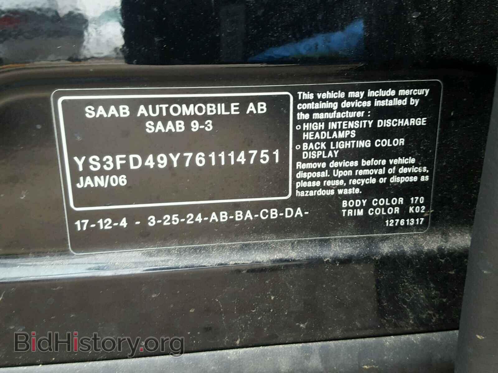 2006 SAAB 9-3 BASE - VIN: YS3FD49Y761114751 - Photo 10