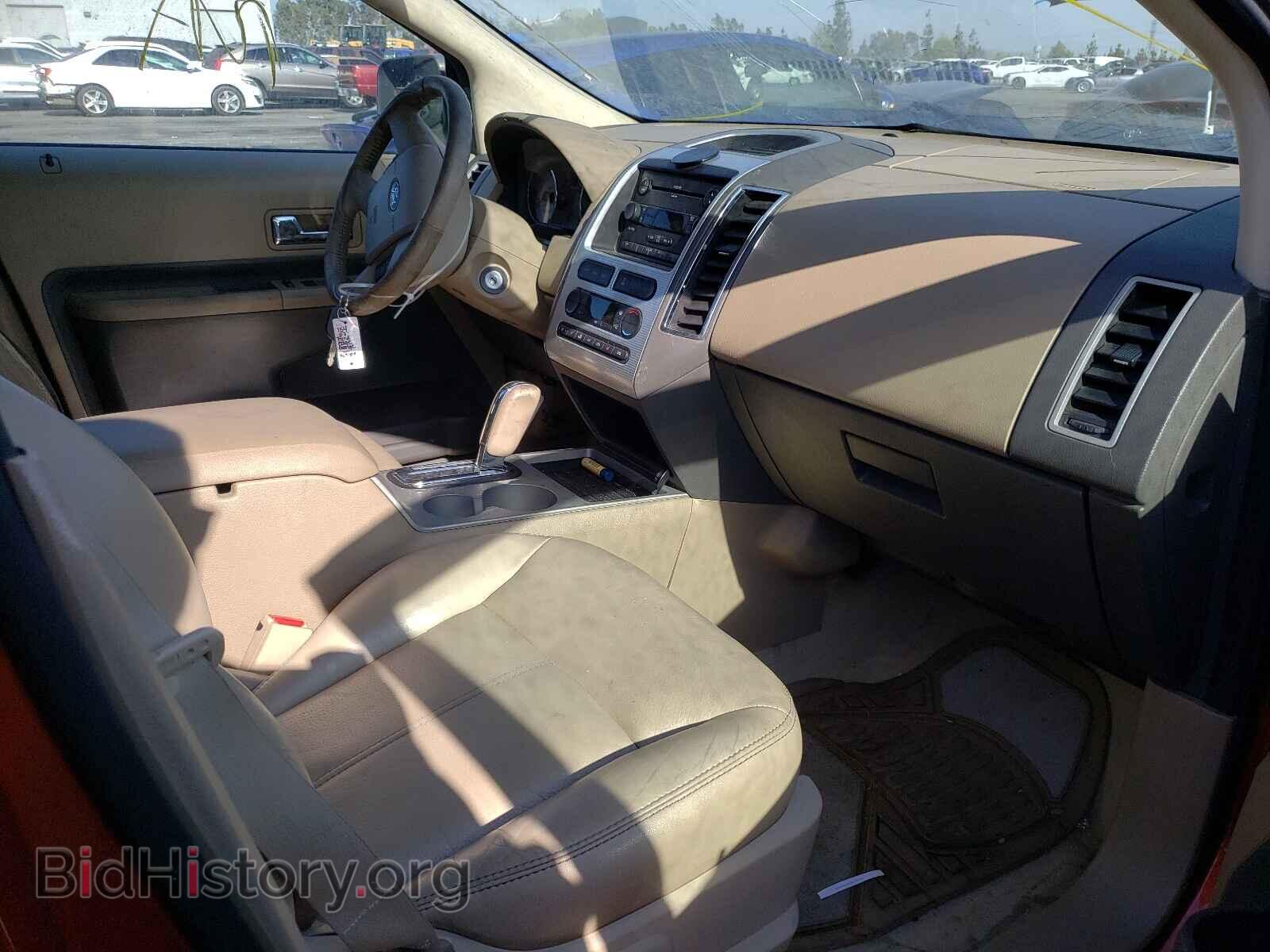 2007 FORD EDGE - VIN: 2FMDK49C27BB13789 - Фото 5